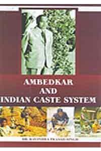 Ambedkar And Indian Caste System
