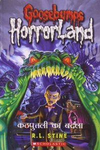 Gb Horrorland#01 Kathputli Ka Badla (Hindi)