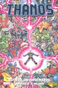 Thanos. El Fin Del Universo Marvel: EL FIN DEL UNIVERSO MARVEL