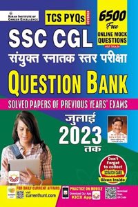 SSC CGL Question Bank Hindi-2023 (50) Set