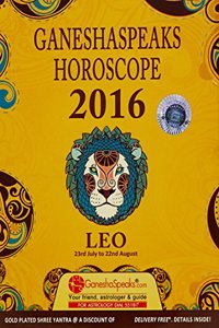 Leo - Eng - 2016 - Ganeshaspeaks