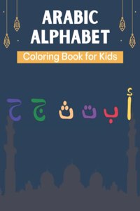 Arabic Alphabet Coloring Book for Kids