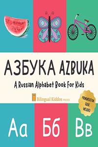 Azbuka