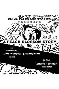 China Tales and Stories