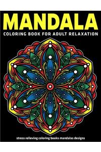 Mandala Coloring Book For Adult Relaxation
