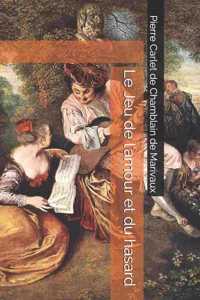 Le Jeu de l'amour et du hasard