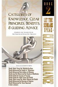 Categories of Knowledge, Clear Principles, Benefits, and Guiding Advice