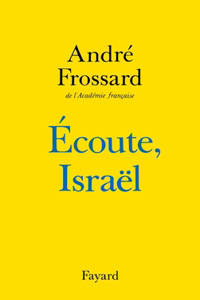 Ecoute Israël