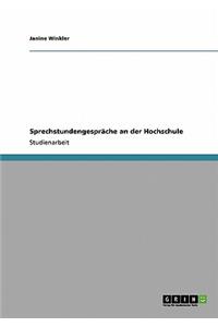 Sprechstundengespräche an der Hochschule