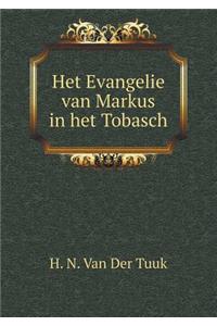 Het Evangelie Van Markus in Het Tobasch