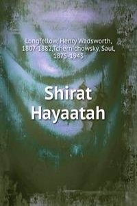 Shirat Hayaatah