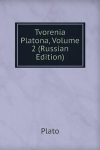 TVORENIA PLATONA VOLUME 2 RUSSIAN EDITI
