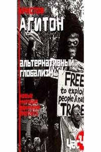 Obras de don Francisco de Quevedo Villegas