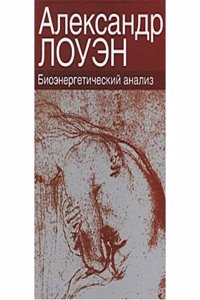 Fuhrer durch das Hamburgische Museum fur Kunst und Gewerbe