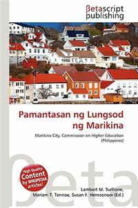 Pamantasan Ng Lungsod Ng Marikina