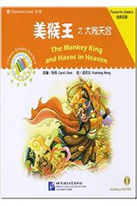 The Monkey King and Havoc in Heaven