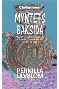 Myntets baksida