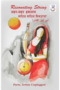 Resonating String