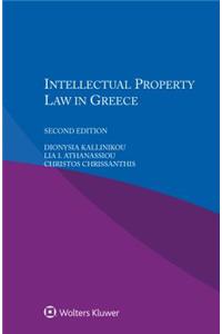 Intellectual Property Law in Greece