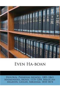 Even Ha-Boan
