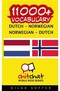 11000+ Dutch - Norwegian Norwegian - Dutch Vocabulary