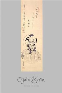 Ogata Korin