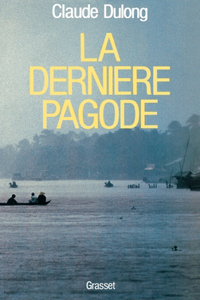 La dernière pagode