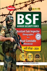 Chakshu BSF Assistant Sub Inspector (Stenographer) and Head Constable (Ministerial) Recruitment Practice Set Book For 2024 Exam