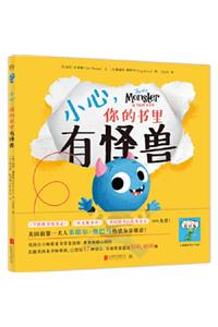 There's a Monster in Your Book