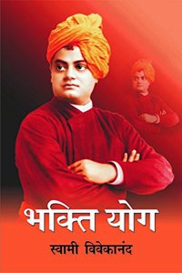 Bhaktiyog: (Hindi Hardcover Jan 01 2011) by Swami Vivekanand