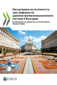 ??????????? ?? ??????????? ???? ??????? н