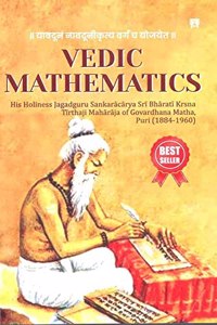 Vedic Mathematics