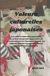Valeurs culturelles japonaises