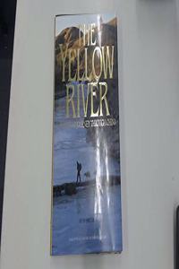 The Yellow River: Five Thousand Year Journey Through China