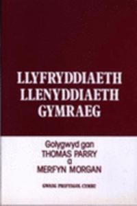 Llyfryddiaeth Llenyddiaeth Gymraeg