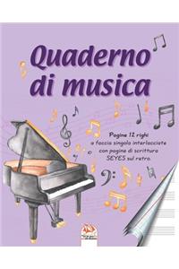 Quaderno di musica - 12 righi