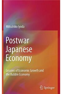 Postwar Japanese Economy