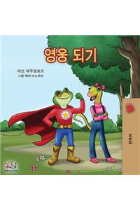 Being a Superhero -Korean edition