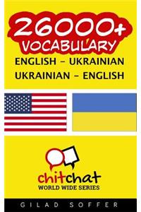 26000+ English - Ukrainian Ukrainian - English Vocabulary