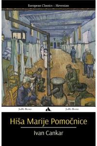 Hisa Marije Pomocnice