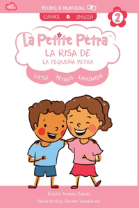 Risa de la Pequeña Petra
