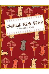 Chinese New Year Coloring Book