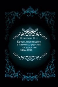 Zhurnal Ministerstva Narodnogo Prosvescheniya