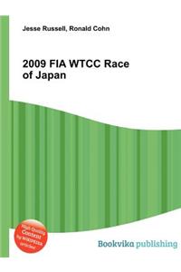 2009 Fia Wtcc Race of Japan