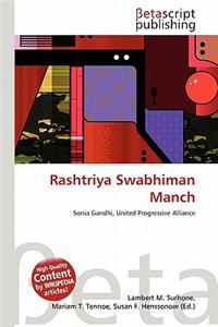 Rashtriya Swabhiman Manch