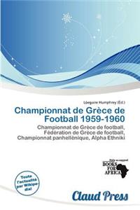 Championnat de Gr Ce de Football 1959-1960