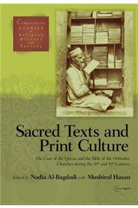 Sacred Texts and Print Culture