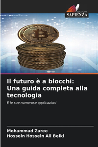 Il futuro è a blocchi