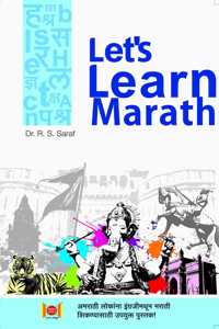 Letâ€™s Learn Marathi