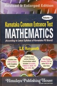Karnataka Common Entrance Test Mathematics Vol 1 & 2